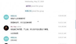 比特爆料最新,揭秘科技巨头最新动态与行业趋势