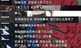 独家爆料搞笑模板视频,独家揭秘！搞笑模板视频背后的爆笑秘密大公开