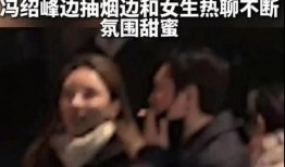 圈内爆料赵又廷,揭秘明星背后的故事