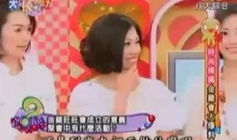 大顺妈妈爆料视频全集在线观看,揭秘幕后真相