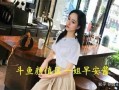 娱乐吃瓜酱放假大学生,娱乐吃瓜酱的欢乐时光