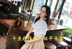 娱乐吃瓜酱放假大学生,娱乐吃瓜酱的欢乐时光