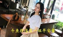 娱乐吃瓜酱放假大学生,娱乐吃瓜酱的欢乐时光