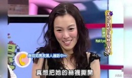 范玮琪综艺爆料视频,揭秘娱乐圈不为人知的幕后故事