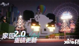 新闻爆料游戏叫什么名字,火爆游戏神秘代号背后的故事