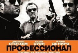 杀手精英电影在线观看,在线观影，揭秘暗影世界