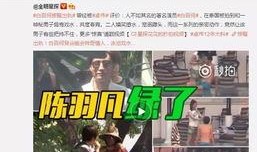 润哥爆料视频大全最新版,揭秘娱乐圈最新动态与幕后故事