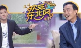 乐东官员爆料新闻最新,揭开事件背后惊人真相