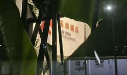 爆料乐华娱乐大门,独家爆料背后的真相与内幕
