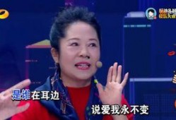 杨迪爆料家人搞笑视频,搞笑视频引网友爆笑