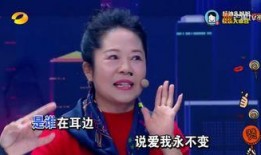 杨迪爆料家人搞笑视频,搞笑视频引网友爆笑