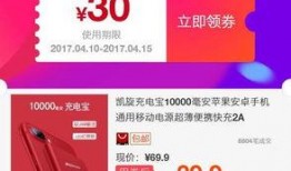 买东西的爆料视频,热门商品真实测评与价格对比