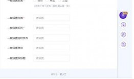 小二视频爆料违法吗知乎,知乎热议违法与否