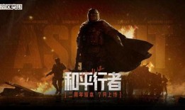 暗区突围港口最新爆料,神秘设施揭秘，战斗升级在即！