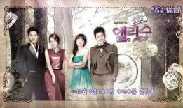 清潭同爱丽丝在线观看,浪漫校园恋曲在线观看指南