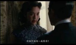 日本伦理大片在线观看,揭秘日本伦理大片的震撼世界