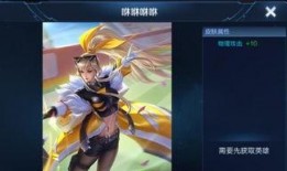 王者新皮肤爆料最新镜,幻影重临，王者峡谷新皮肤惊艳亮相