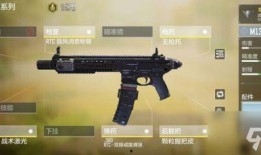 使命召唤最新爆料m13,揭秘全新篇章，战火再燃全球