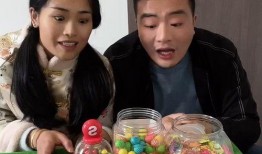 爆笑零食爆料视频大全最新