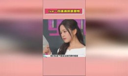 娱乐吃瓜酱社会热点,吃瓜群众热议社会热点事件