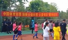 潍坊学院体育网红吃瓜,吃瓜群众眼中的校园风云