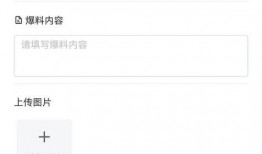 小程序最新最全爆料,功能升级、玩法革新，一网打尽！