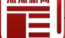 中国网热点爆料新闻最新,聚焦社会热点事件，揭秘背后真相