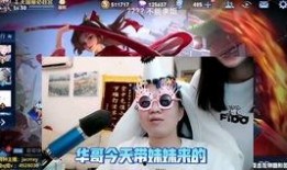 德华 妹妹爆料视频,揭秘背后惊人真相