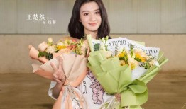 工作人员爆料王楚然视频,工作人员爆料背后的惊人真相