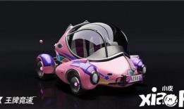 王牌竞速最新汽车爆料,揭秘未来速度之王，全新汽车爆料抢先看！