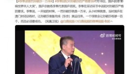 圈内人爆料宇日俱增,揭秘圈内爆料背后的惊人真相