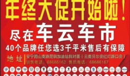 油最新爆料,揭秘幕后真相与未来趋势