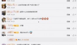 戚薇爆料李乐琪视频大全,精彩瞬间大盘点