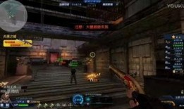 boss全集在线观看,职场风云，权谋巅峰