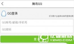 蚌埠今日头条新闻爆料,详情令人震惊