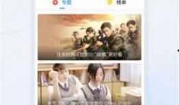 香港生活爆料视频大全下载,视频大全精彩瞬间回顾