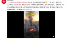 大涌相关爆料视频,视频爆料背后的真相与启示
