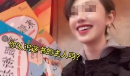 爆料韩静格视频完整版,事件真相与背后故事深度剖析