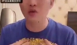 免费网红吃瓜视频在线看,带你轻松追剧解闷