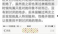 娱乐圈爆料的账号有哪些,揭秘幕后真相与明星隐私