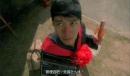 破坏之王国语在线观看,在线观看，探索奇幻世界的毁灭之旅