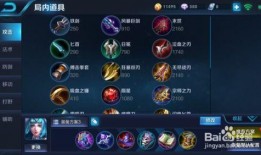 王者法师爆料视频下载,爆料视频深度解析