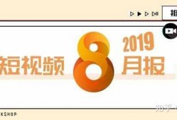 爆料视频很火爆吗知乎,知乎热议度飙升，揭秘网络爆款的秘密
