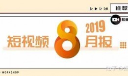 爆料视频很火爆吗知乎,知乎热议度飙升，揭秘网络爆款的秘密