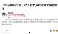 深圳最新爆料新闻,科技巨头新动向引发行业热议