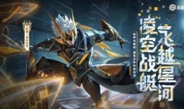 爆料孙策机甲视频下载安装,下载安装攻略全解析