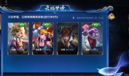 王者可儿爆料视频大全,揭秘游戏幕后故事