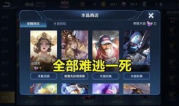 黑天鹅前瞻爆料视频,前瞻爆料视频深度解析