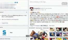 香港生活爆料视频大全下载,视频大全精彩瞬间回顾