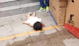 邳州论坛最新爆料